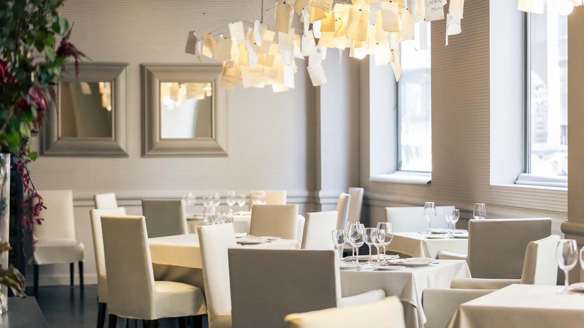 Hotel Mercure Jardines de Albia Bilbao